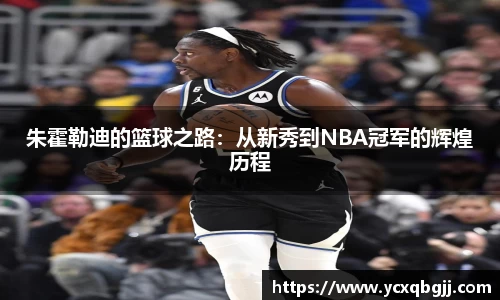 米兰体育官方网站