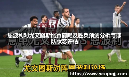 米兰体育官方网站